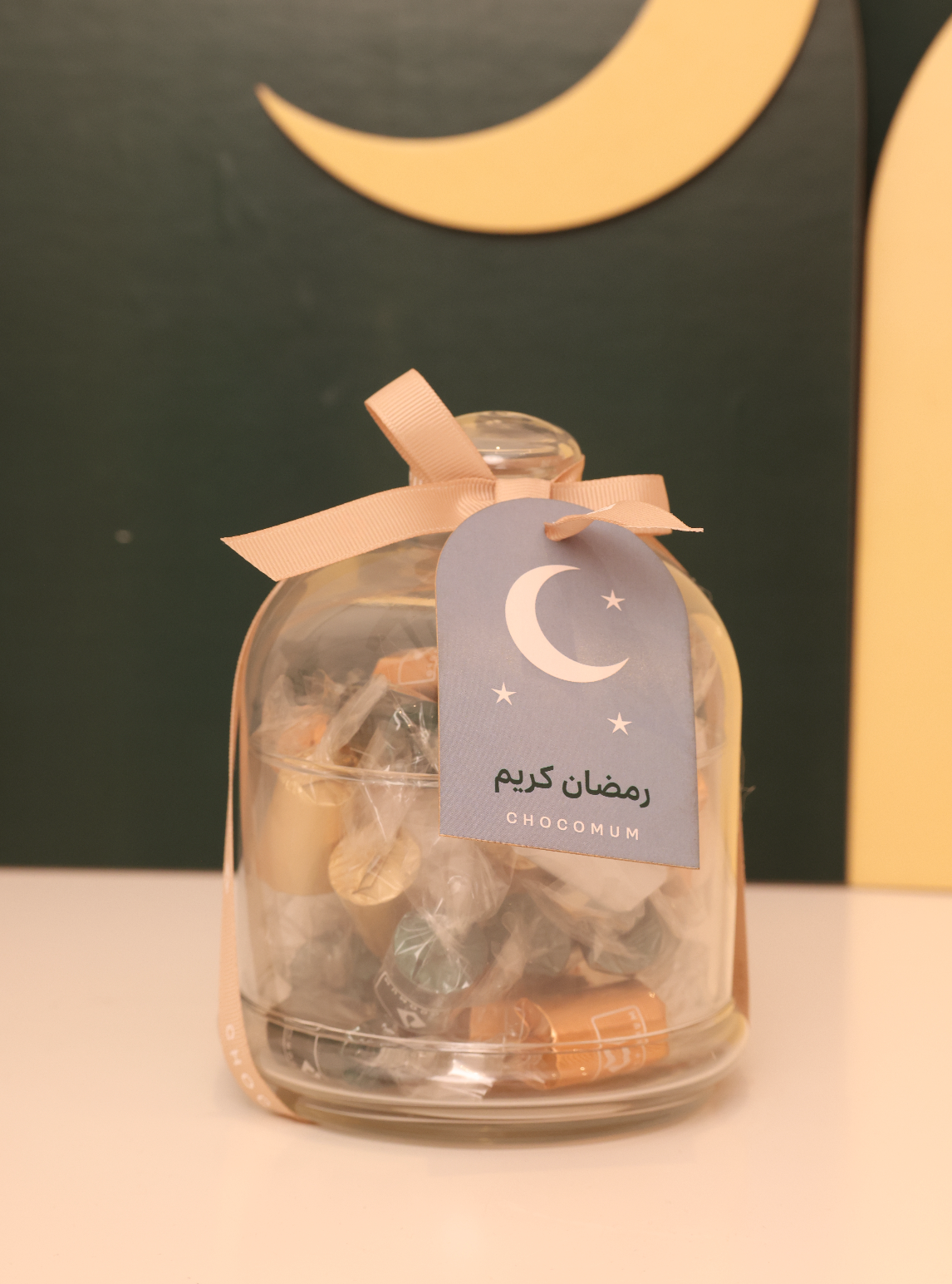 Ramadan Dome Arrangement