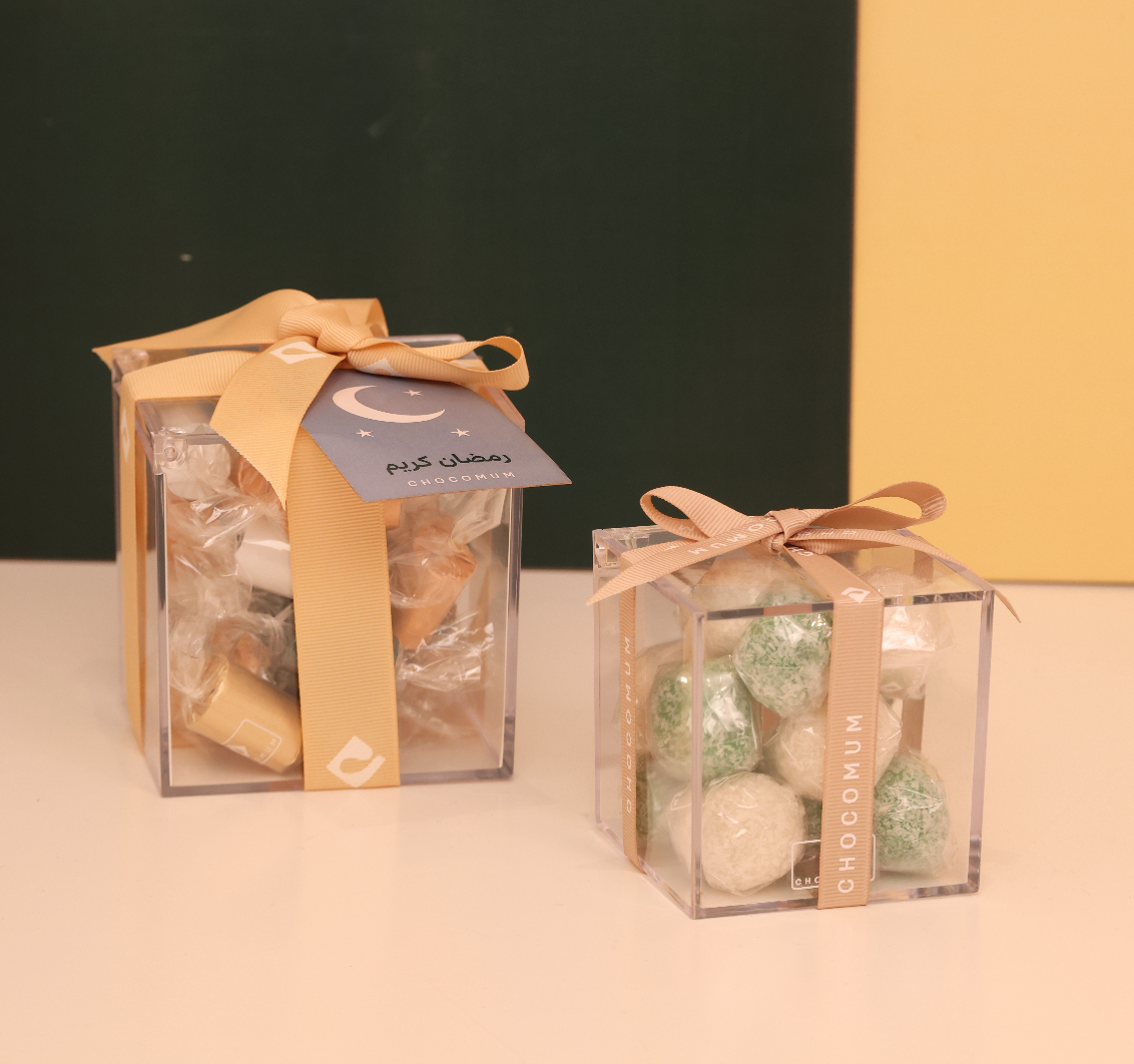 Ramadan Cube Arrangement Set