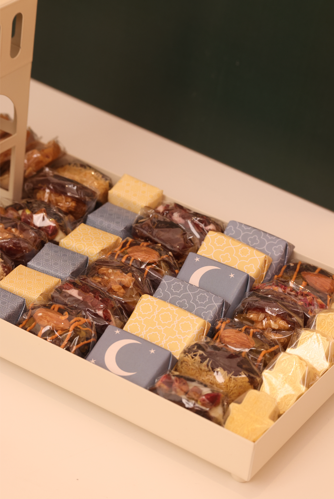 Ramadan Rectangular Arrangement