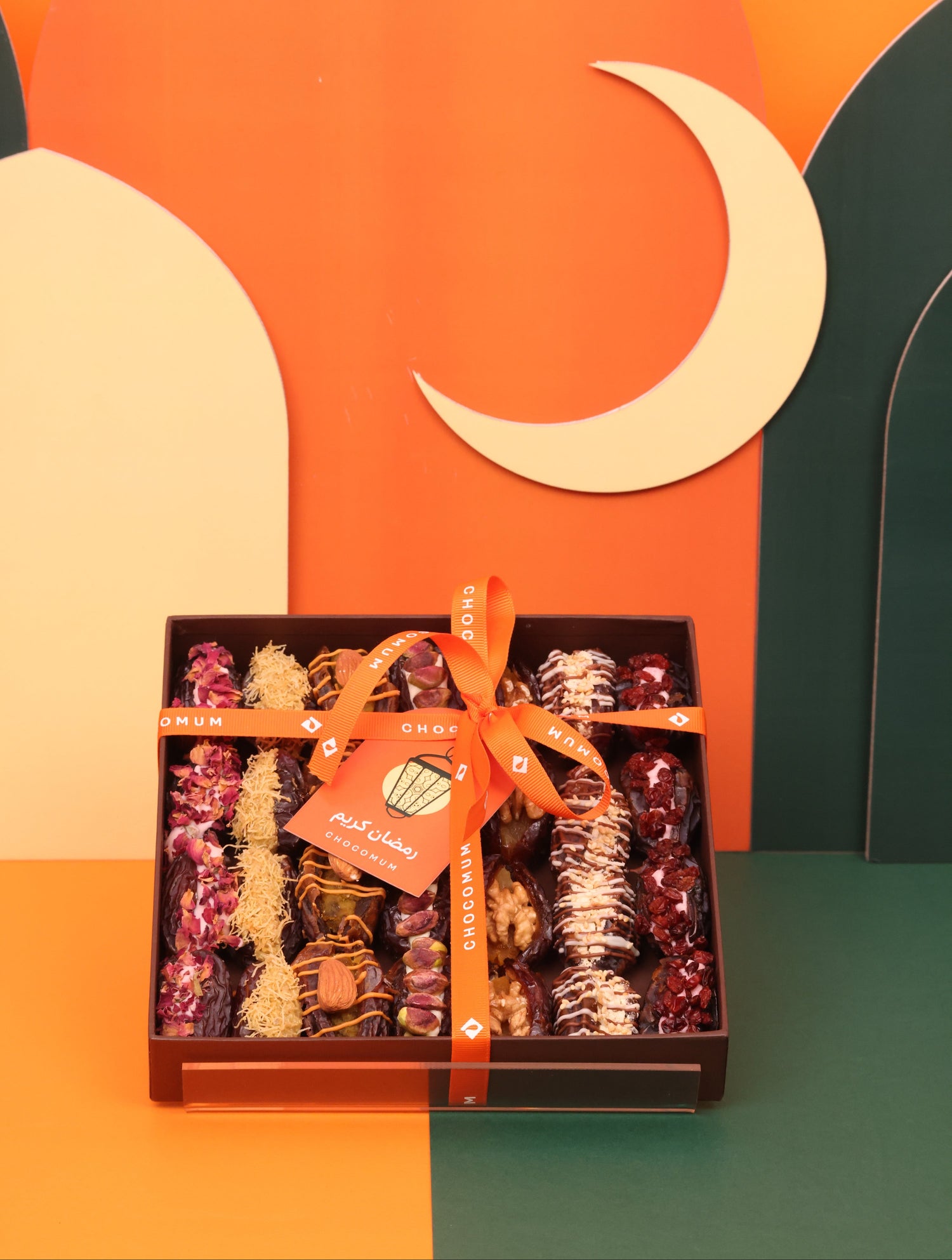 Filled Dates Box