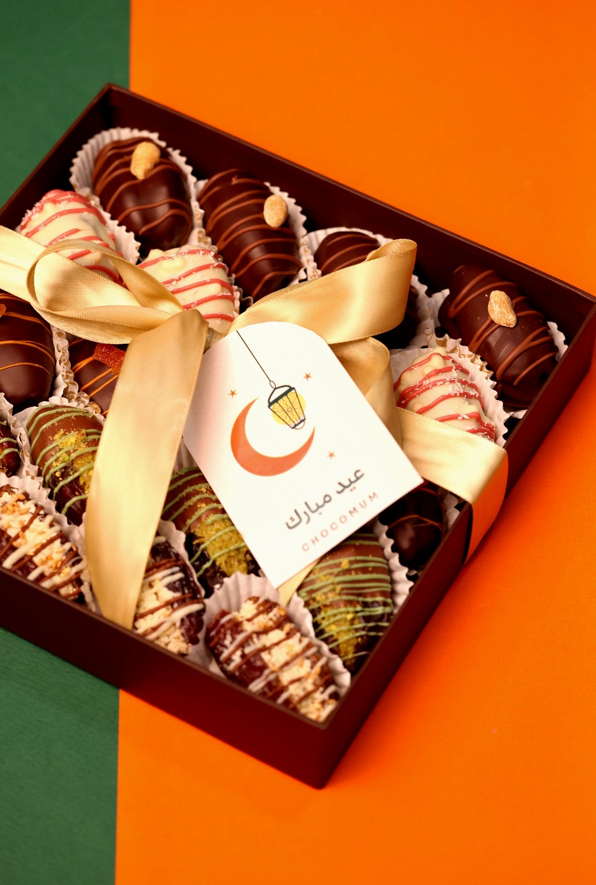 Ramadan Dates Box