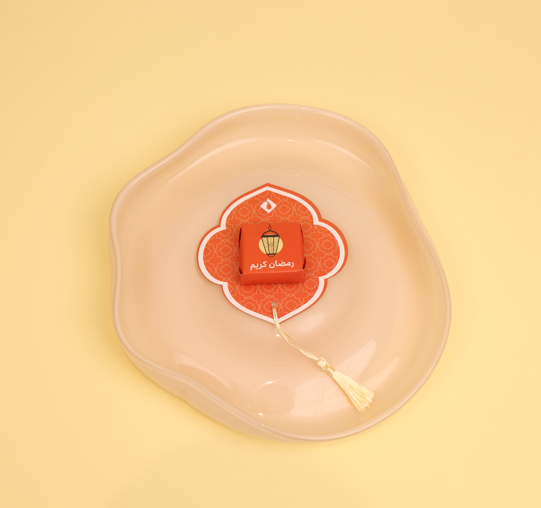 Iftar Plate Centerpiece