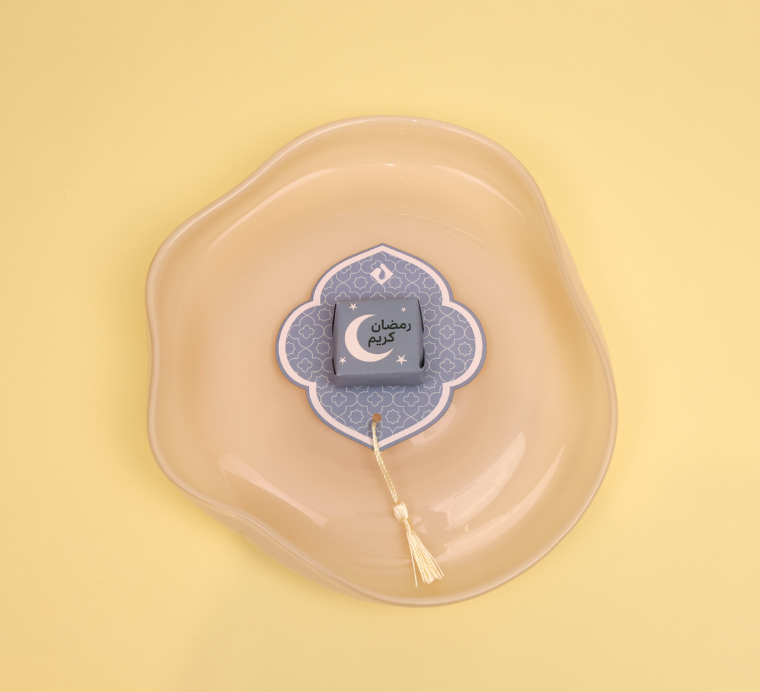 Iftar Plate Centerpiece