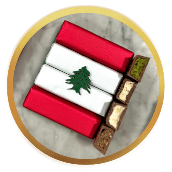 a taste of lebanon